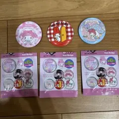 Item thumbnail for item 6a8076d8-9296-45c7-9a70-07ad4e7168aa