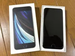 iPhone SE 第二世代 128GB ホワイト SIMロック解除済