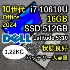 良好 DELL 高性能 10世代i7 16GB SSD 512GB 19