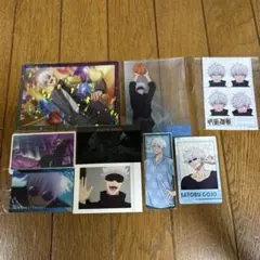 呪術廻戦 五条悟 ファンパレ 幻影夜行本舗 クリアカード その他カード類纏め売り