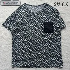 正規品】モンクレール Tシャツ ロゴワッペン 総柄 スキー柄 ブラック S 