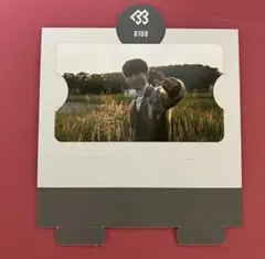 Item thumbnail for item ae4817cb-7793-4ba4-9432-89b3bde9cdbd