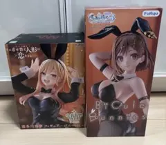 ライザのアトリエBiCute着せ恋T-mostのサムネイル