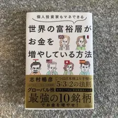 Item thumbnail for item 51c3dd51-e0a3-46fa-86e0-5a67067e6db2