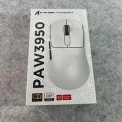 ARTTACK SHARK PAW3950MAXのサムネイル