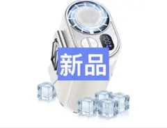 腰掛け扇風機 MoKo 携帯型扇風機 冷却機能 冷却プレート付き 小型のサムネイル