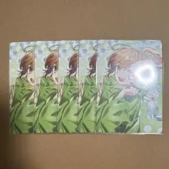 オラソワ　時貞　レイニー　パルカ　AAS パールカード　オランピアソワレ