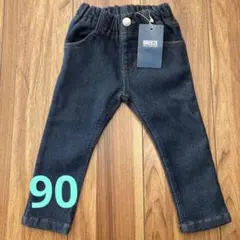 男の子ズボン　ブリーズ　起毛90センチ