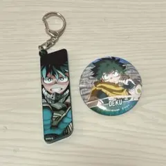 ヒロアカ ネームアクリルキーホルダー 缶バッジ 緑谷出久