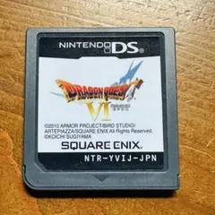 ドラゴンクエスト 6点まとめ売り ドラゴンクエストX 目覚めし五つの種族 オフライン【買取価格