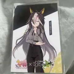 ウマ娘　ポストカード　ドリームジャーニー 帯広競馬場コラボ2025