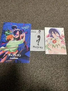 チェンソーマン TSUTAYA アクリル色紙 レゼ篇 - メルカリ