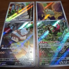 ポケモンカードarまとめ売り