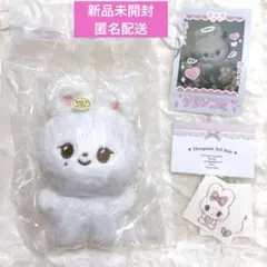 2026年最新】ジョンハン ぬいぐるみの人気アイテム - メルカリ