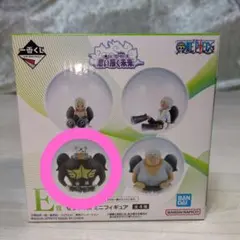 一番くじ ワンピース 思い描く未来 E賞 セラフィム フィギュア S-BEAR