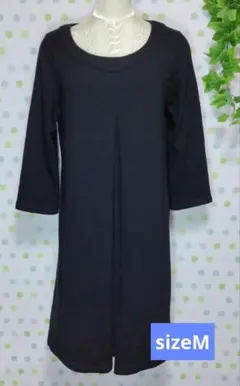 【Mere Mignon】M マタニティ 黒のスウェットひざ丈ワンピース