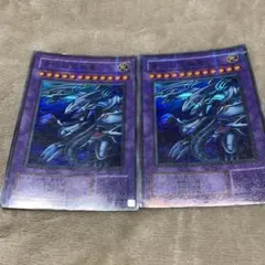【遊戯王カード】 ブルーアイズ アルティメット ドラゴン　パラレルレア　2枚