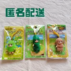 ご当地キューピー　ご当地限定キューピー　山形限定キューピー　セット　まとめ売り