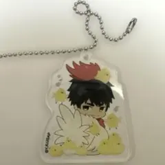 ジョーカー・ゲーム　アクリルキーホルダー　佐久間