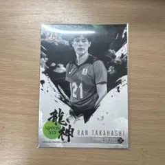 2026年最新】柳田将様の人気アイテム - メルカリ