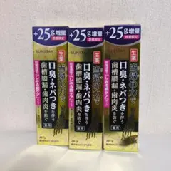 Item thumbnail for item 1a93e53e-fffc-4f16-8e66-a978f06ce1a2