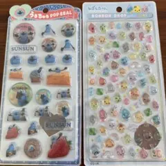 みかん様専用　リクエスト 2点 まとめ商品