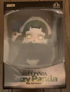 SKULLPANDA Lazy Panda プラッシュドールペンダント