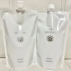 2026年最新】コタ クチュール シルキーの人気アイテム - メルカリ