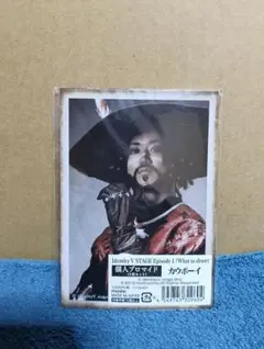 Item thumbnail for item 0de23d95-cb15-4c24-b268-d3be3577a7b7