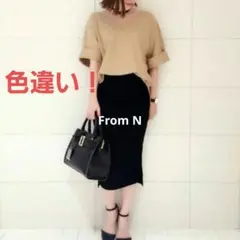 ８部袖ニットソー(ジーナシス)