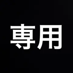 れな様専用　お城ワッペン