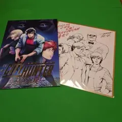 希少 シェンムー 3 鈴木裕 直筆サイン バッカー限定フィジカルリワード