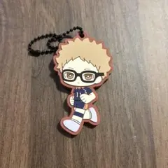 ハイキュー 月島蛍 ラバーキーホルダー