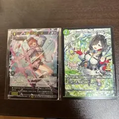 フェアリー・Re:ライフ サーバント デュエマ ウィクロス