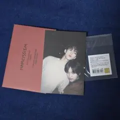 Item thumbnail for item 0e11dc22-fc91-410f-b3a8-f1bac2661989