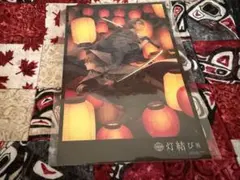 刀剣乱舞 ポストカード