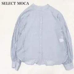 セレクトモカ バンドカラーシアーシャツ チュニック 長袖 綺麗め 爽やか 上品のサムネイル