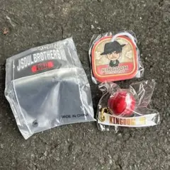 クリアチャーム kingdom 会場限定ガチャ 三代目JSB 今市隆二