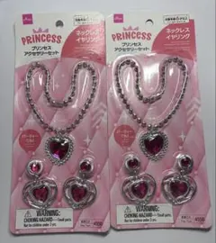 number_i ネックレス プリンセスアクセサリー ピンク2点セット
