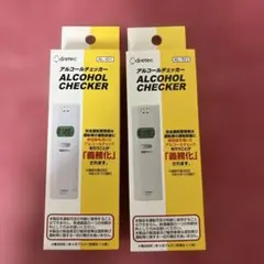 dretac アルコールチェッカー AL-101 ２個のサムネイル