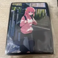 白詰草　スリーブ　後藤ひとり　ぼっち・ざ・ろっく！