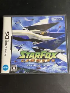 スターフォックスコマンド