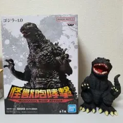 ゴジラ　フィギュア　2点セット