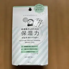 新品未開封KANSONSANモイスチャープロテクトパウダーSPF42 PA+++