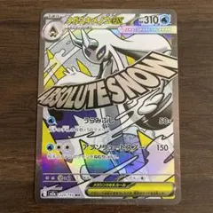 ゆーちゃん様 リクエスト 3点 まとめ商品