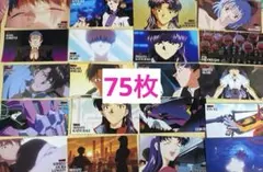 2026年最新】エヴァンゲリオン カードダスマスターズ ワイドの人気