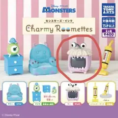 モンスターズ・インク Charmy Roometts 「ブー テレビ」
