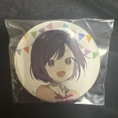まみ様 リクエスト 2点 まとめ商品 - メルカリ