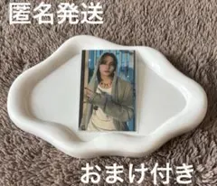 StrayKids スキズ　合 HOP HMV ラキドロ ヒョンジン