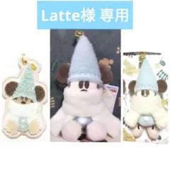 ディズニー リルリンリン 水色 ぬいば チャーム キーチェーン